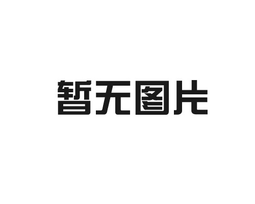 刀片刺繩護(hù)欄網(wǎng)怎么安裝